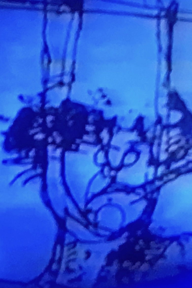 Imatge de La Region Del Tormento