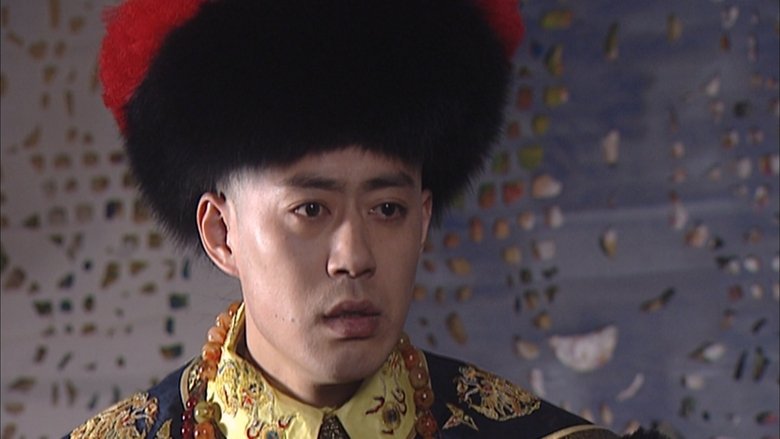 Still image for Kangxi Dynasty season 1 episode 2: Episode 2