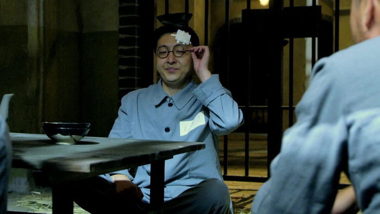 Still image for 二毛驴传奇 season 1 episode 37: Episode 37