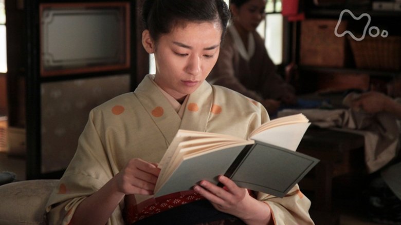 Still image for Carnation season 1 episode 48: Episode 48 Still image for Carnation season 1 episode 48: Episode 48