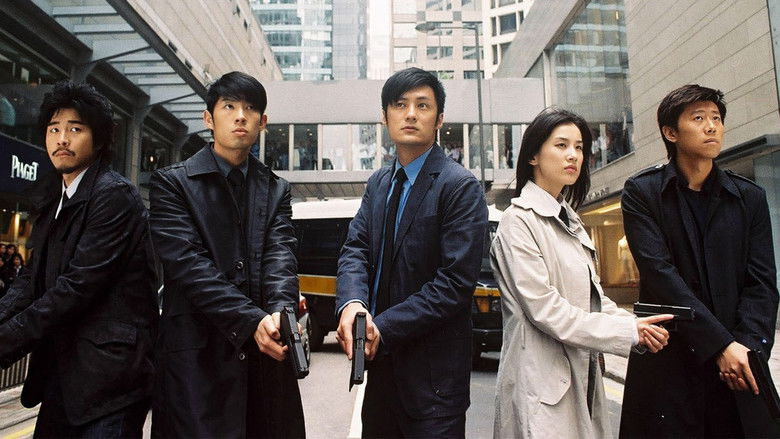 Image d'arrière-plan 2 du film Dragon Squad