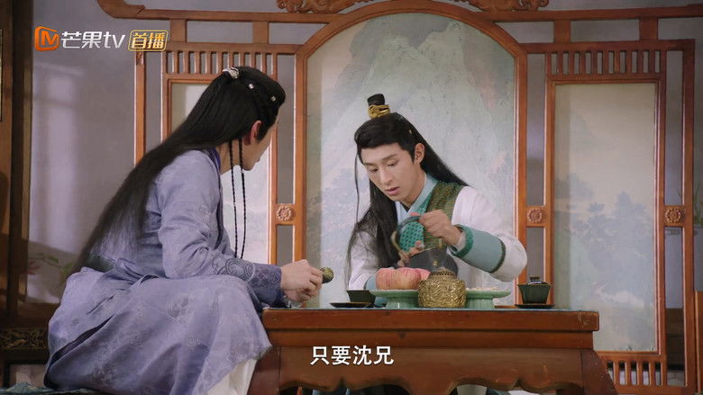 Still image for The Unexpected Marriage season 1 episode 2: Episode 2 Still image for The Unexpected Marriage season 1 episode 2: Episode 2