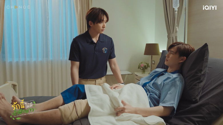 Still image for This Love Doesn't Have Long Beans season 1 episode 3: Episode 3 Still image for This Love Doesn't Have Long Beans season 1 episode 3: Episode 3