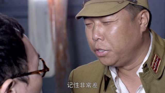 Still image for War Flowers season 1 episode 30: Episode 30