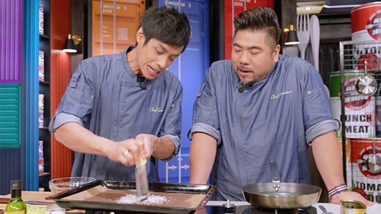 Still image for Chef Miracle - Canned Food season 1 episode 3: Episode 3