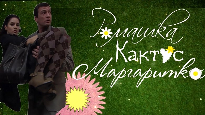 Gallery image from 5RKGmAo4QpLSXMfTYT793pZwEsh.jpg