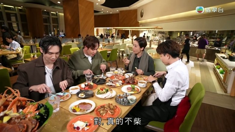 Episode still