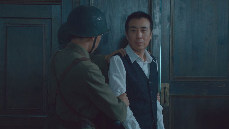 Still image for Silent Honor season 1 episode 39: Episode 39 Still image for Silent Honor season 1 episode 39: Episode 39