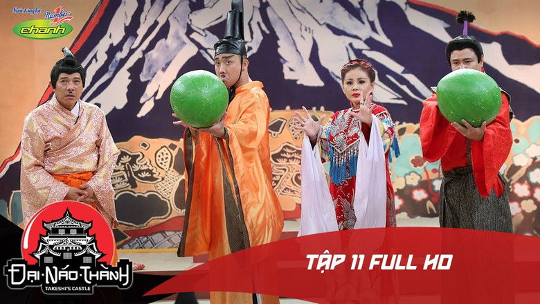 Still image for Takeshi's Castle season 1 episode 11: Trấn Thành đấu khẩu với "thánh xàm" Lê Giang Still image for Takeshi's Castle season 1 episode 11: Trấn Thành đấu khẩu với "thánh xàm" Lê Giang