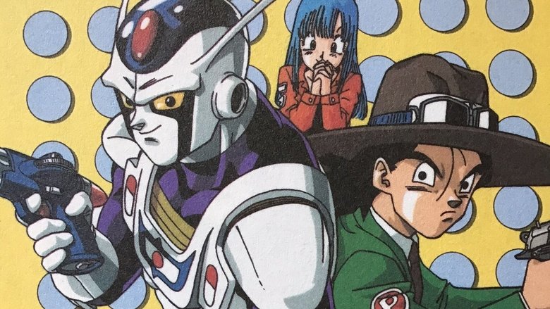 Chokin Senshi, Cashman poster