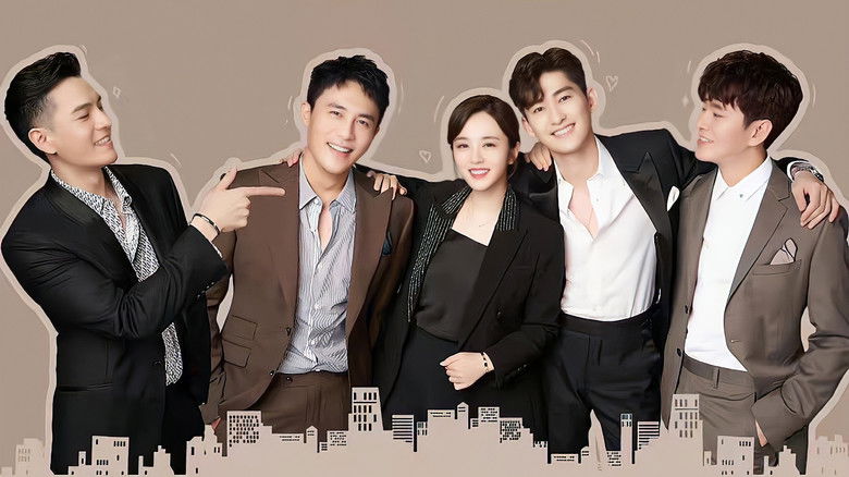 Still image for Gentlemen of East 8th season 1 episode 1: Episode 1 Still image for Gentlemen of East 8th season 1 episode 1: Episode 1