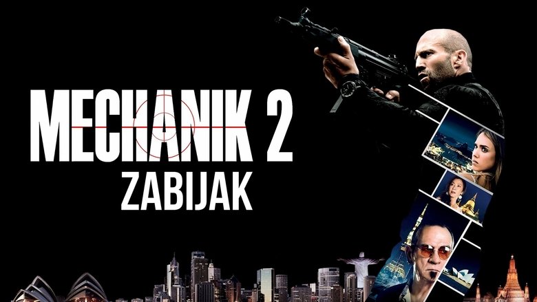 Image Mechanik: Konfrontacja Cały Film 2016