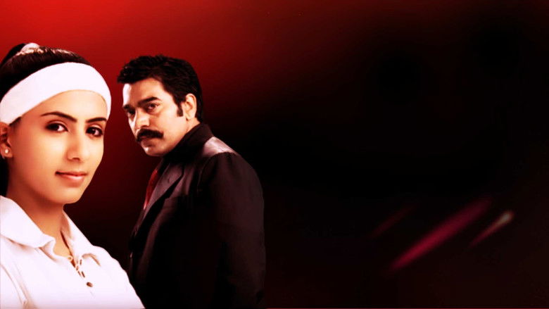 Kaali – Ek Agnipariksha backdrop 1