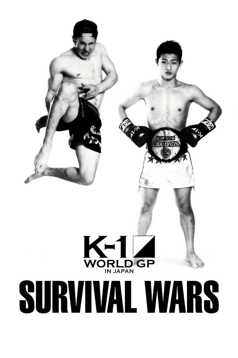 K-1 WORLD GP 2015: Survival Wars