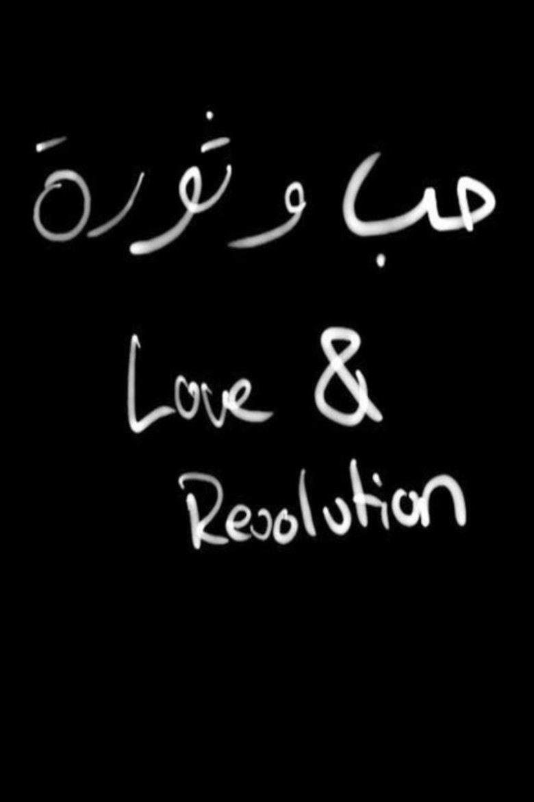 Love & Revolution background