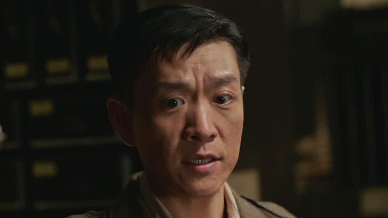 Still image for Zhui Bu Zhe season 1 episode 9: Episode 9