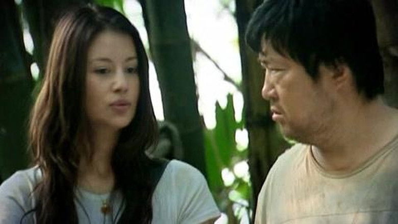 Still image for Dead End Heaven season 1 episode 18: Episode 18 Still image for Dead End Heaven season 1 episode 18: Episode 18