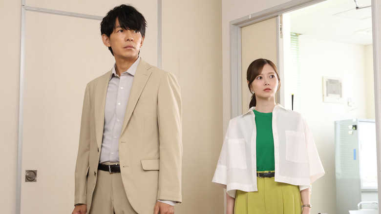 Still image for Last-resort Investigator season 1 episode 4: Episode 4 Still image for Last-resort Investigator season 1 episode 4: Episode 4