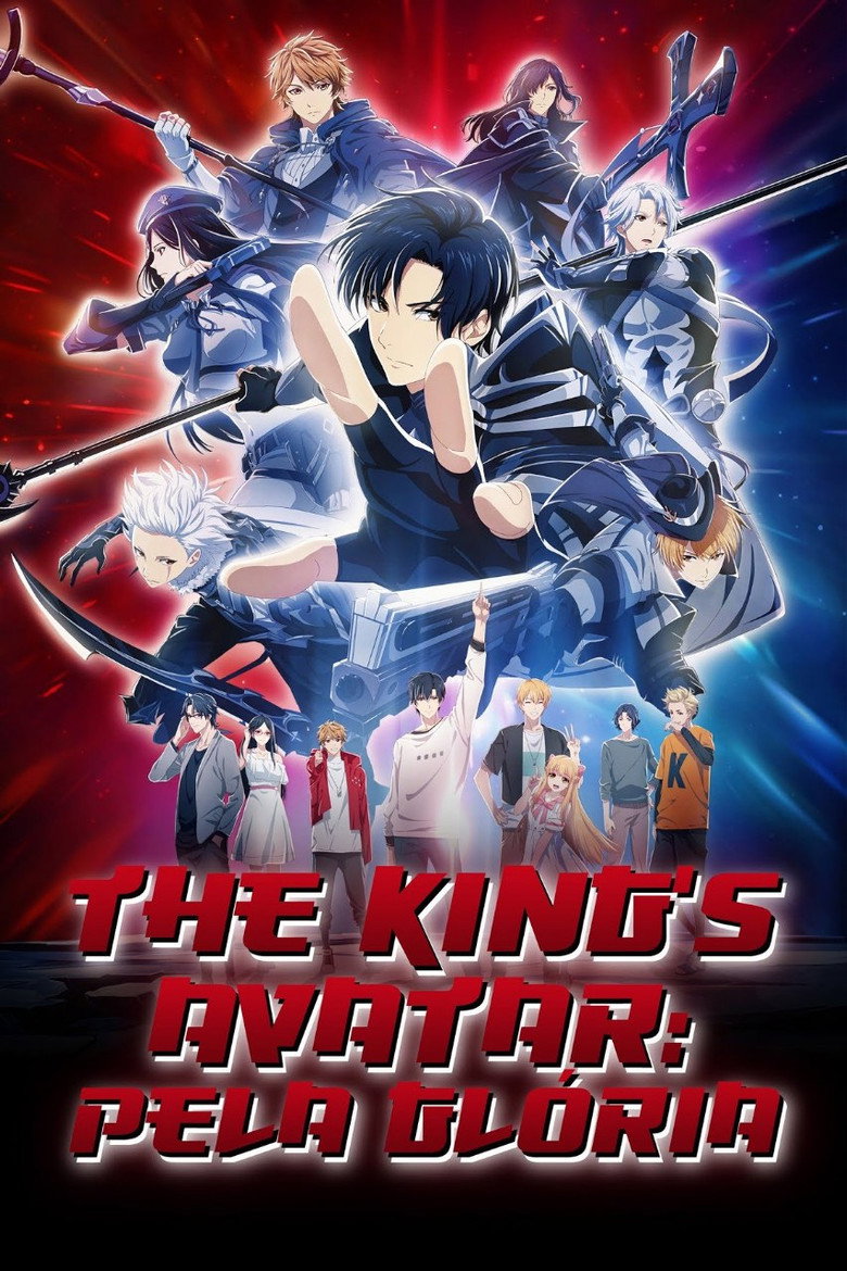 The King's Avatar: Pela Glória
