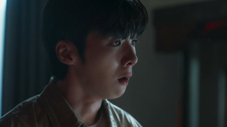 ตอนที่ 7