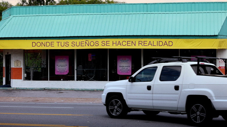 Imatge de Oye, We're from Here Too