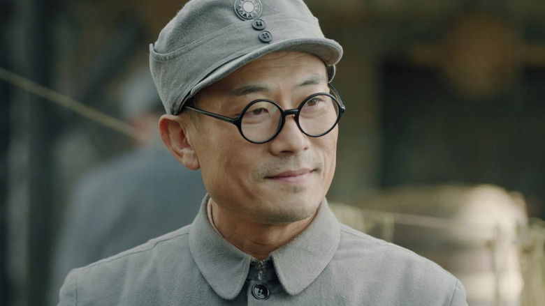 Still image for Ridge of Taihang season 1 episode 15: Episode 15