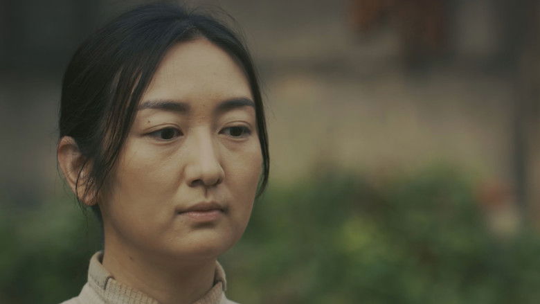 Still image for Gao Shan Qing Qu season 1 episode 3: Episode 3