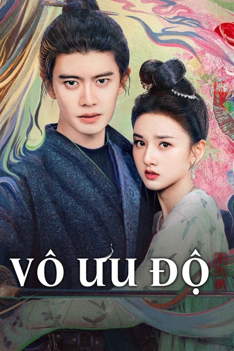 The Demon Hunter's Romance (2025)