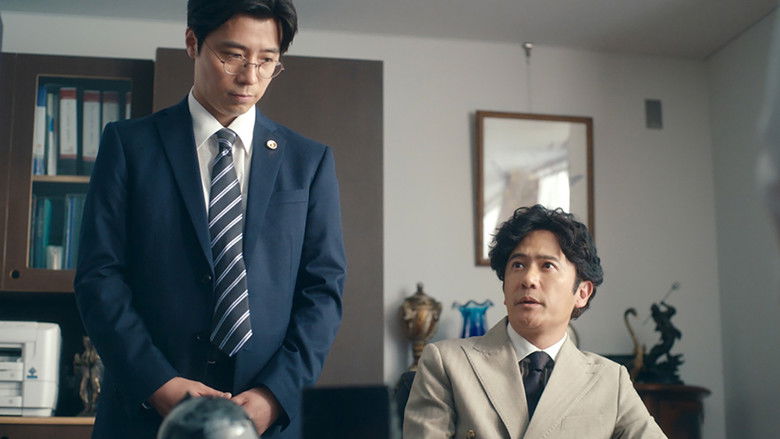 Still image for School Lawyer: Finding the Colors of the Stars season 1 episode 4: Personal Information Leakage Trouble Still image for School Lawyer: Finding the Colors of the Stars season 1 episode 4: Personal Information Leakage Trouble