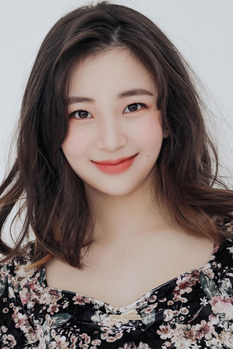 Ahn Yu-na portrait image