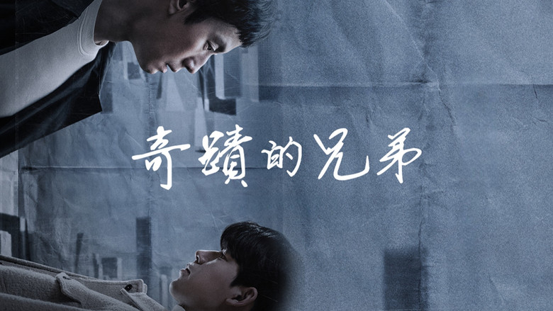 Gallery image from 5SuXzEAkv78mIBk3nQR6Bl3q8rk.jpg