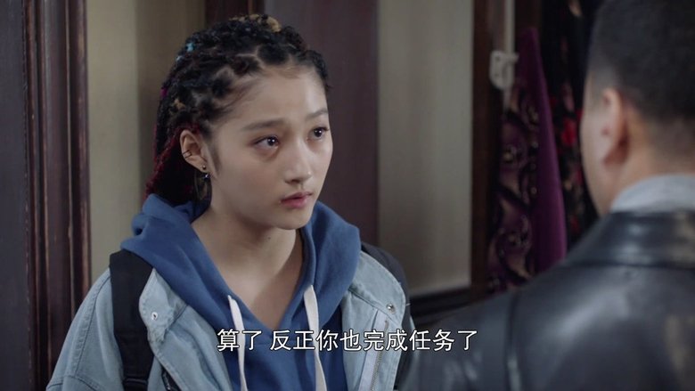 Still image for To Be a Better Man season 1 episode 3: Episode 3 Still image for To Be a Better Man season 1 episode 3: Episode 3