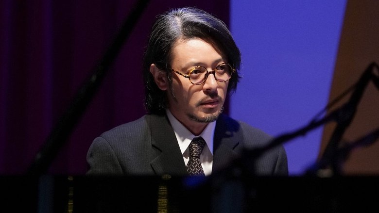 Still image for Come Come Everybody season 1 episode 111: Episode 111