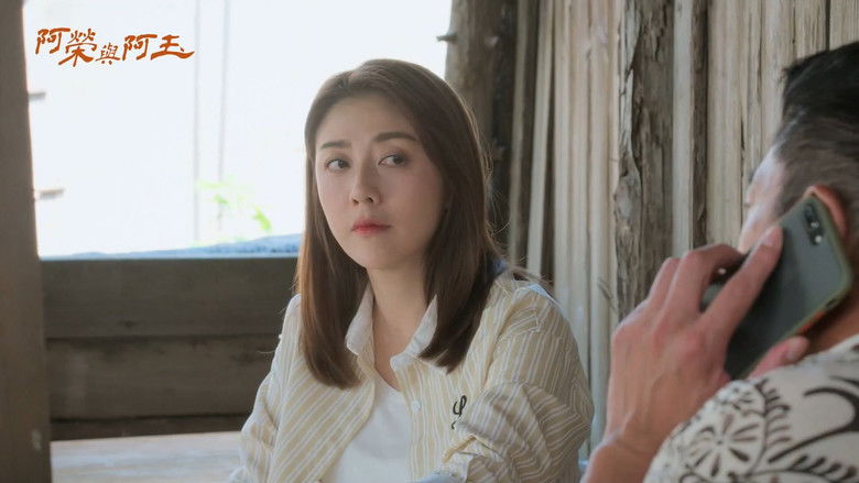 Still image for Our Honorary Photo Studio season 1 episode 24: Episode 24