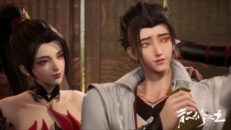 Still image for The King of Wandering Cultivators season 1 episode 9: Episode 9 Still image for The King of Wandering Cultivators season 1 episode 9: Episode 9