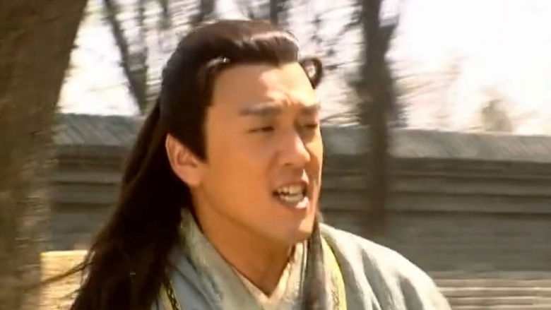 Still image for Magic Dragon Pearl season 1 episode 17: Episode 17