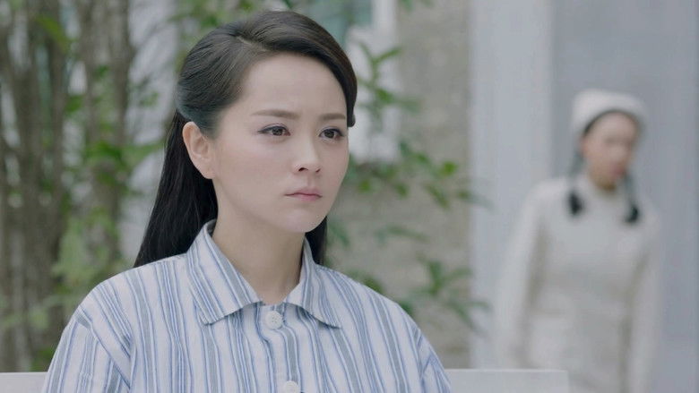 Still image for The Inquiry season 1 episode 28: Episode 28