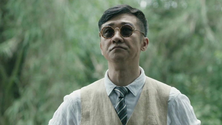 Still image for Detective Ke Chen season 1 episode 37: Episode 37 Still image for Detective Ke Chen season 1 episode 37: Episode 37