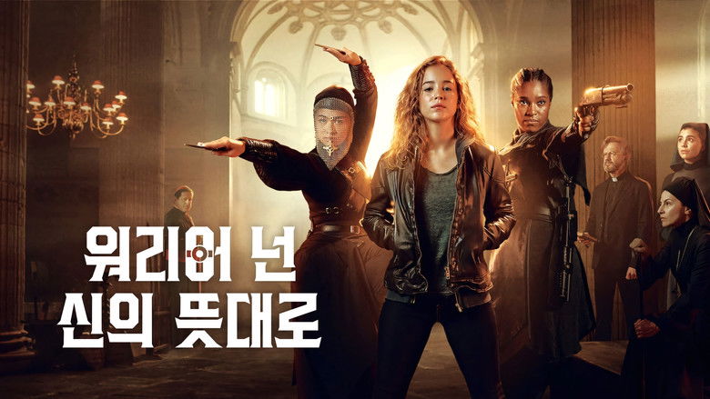 Gallery image from 5TWUJn57W39YJFo6NPgdwtqF4pU.jpg