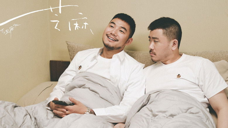 Gallery image from 5TdtFxFCKP8IlnR6zqRNTeOk7AF.jpg