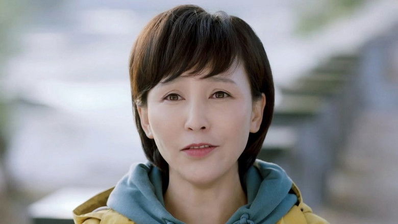 Still image for Perfect Village season 1 episode 19: Episode 19