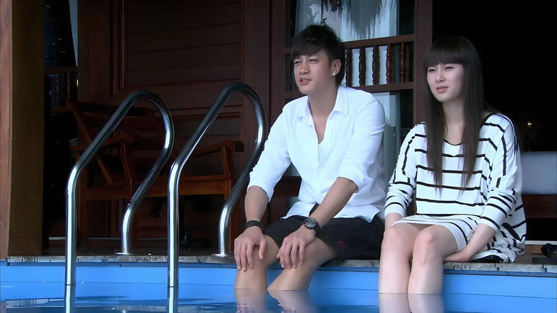 Still image for 无懈可击之美女如云 season 1 episode 17: Episode 17