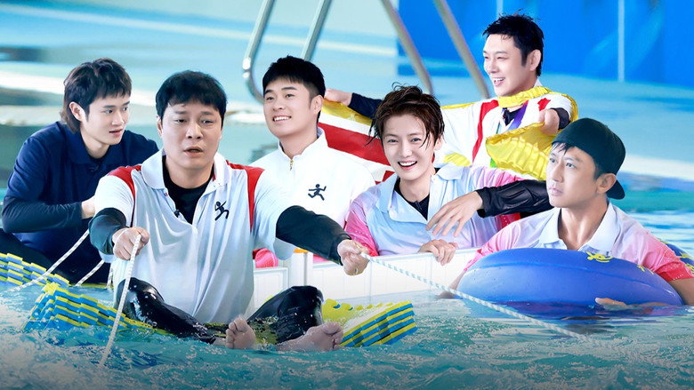 Still from HaHaHaHaHa - Season 6 Episode 8