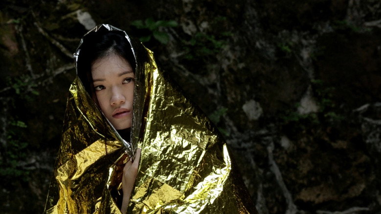 Imatge de 不散不見