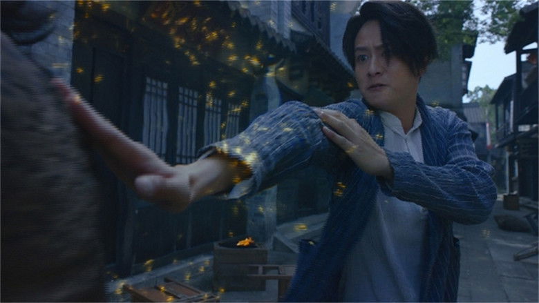 Still image for A Fallen Xian season 1 episode 11: Episode 11 Still image for A Fallen Xian season 1 episode 11: Episode 11