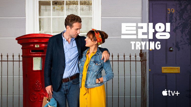 Gallery image from 5U647egEn2xTFjbOja4gmti5zG2.jpg