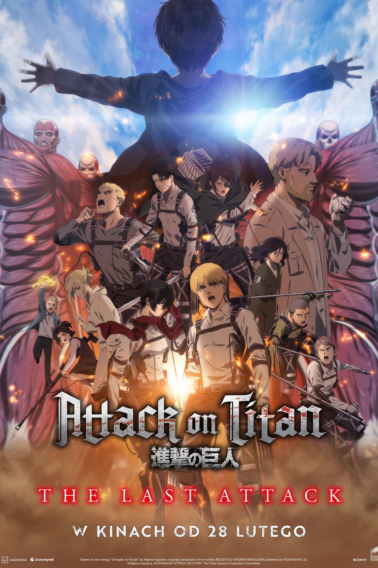 Plakat filmu Attack on Titan: THE LAST ATTACK