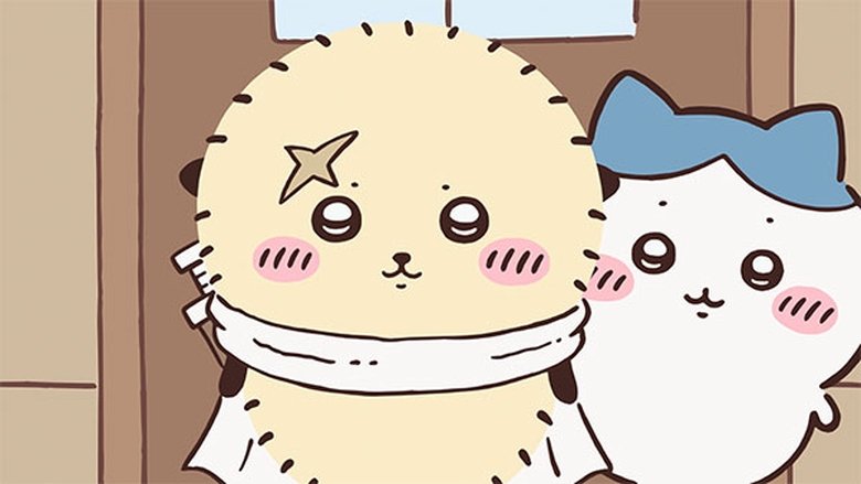 ちいかわ Sezóna 1 Epizoda 249 bombuj