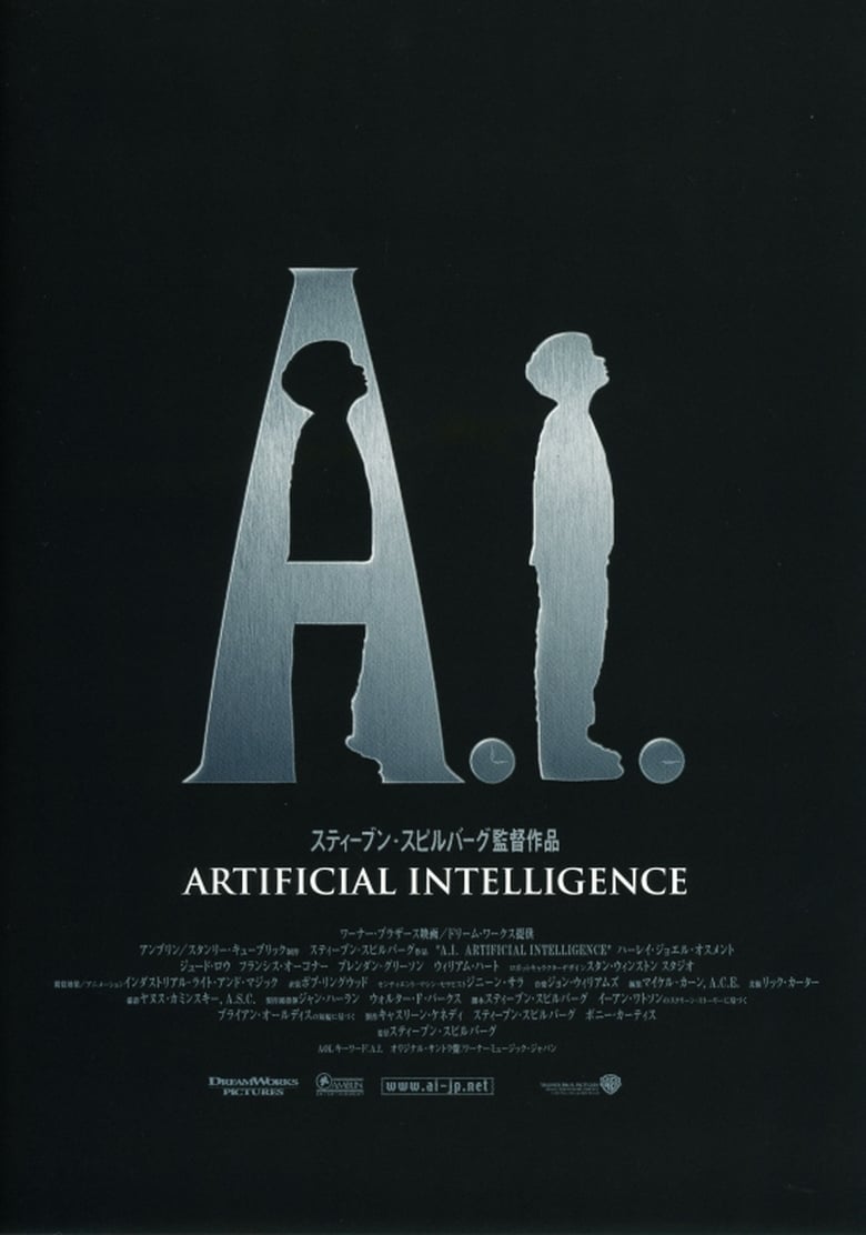 A.I. (2001)