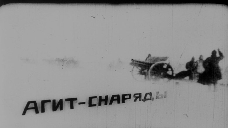 Kino-Pravda No. 15 main backdrop